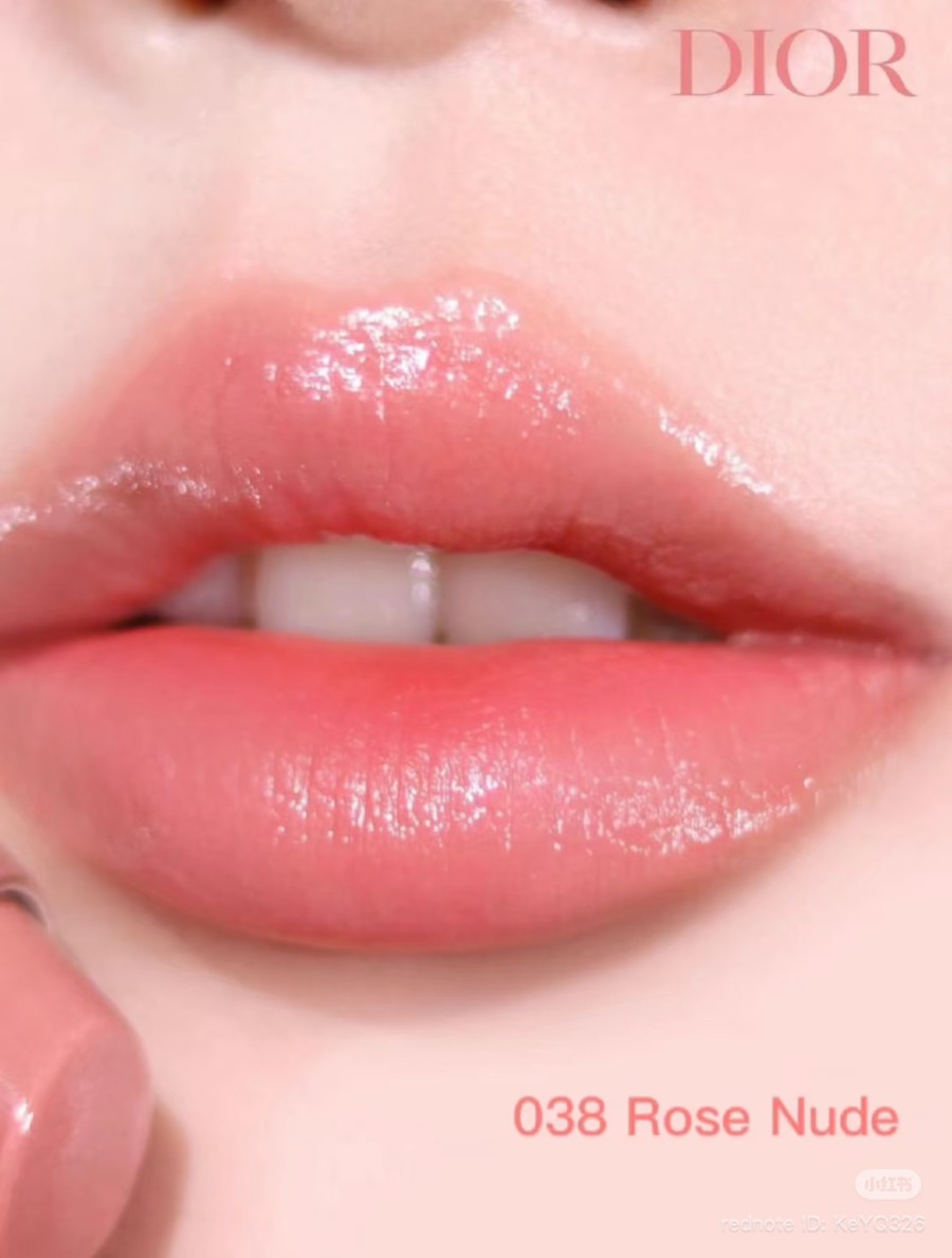 มีกล่อง - Dior Addict Lip Glow 3.5g. #038 Rose Nude (เคาเตอร์ 1,700฿)