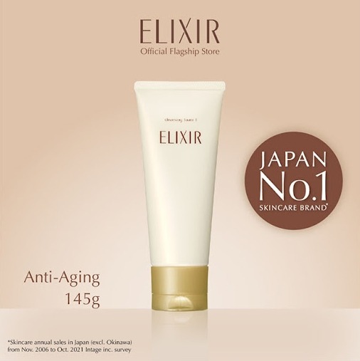ELIXIR คลีนซิ่ง Superieur Cleansing Foam II N 145g. (เคาเตอร์ 990฿)
