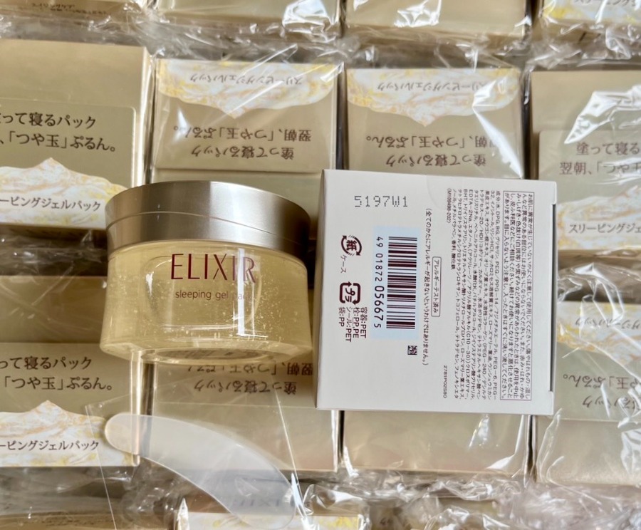 ELIXIR Sleeping Gel Pack 105g. (เคาเตอร์ 1,350฿)