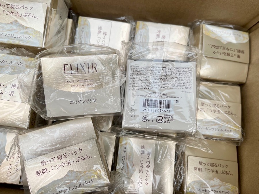 ELIXIR Sleeping Gel Pack 105g. (เคาเตอร์ 1,350฿)