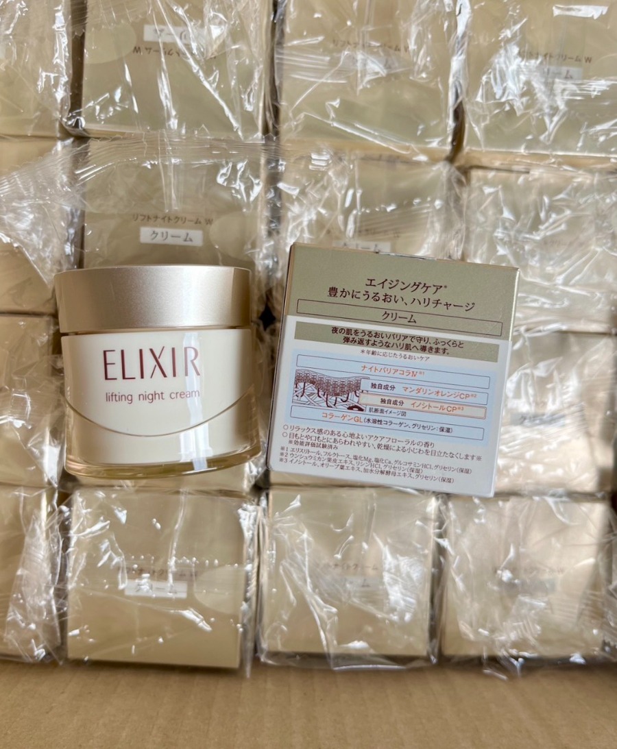 ELIXIR Lifting Night Cream 40g. (เคาเตอร์ 2,450฿)