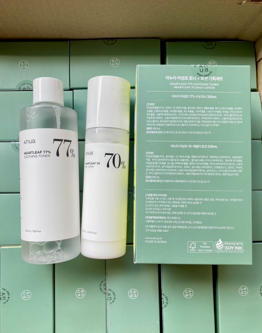 เซต Anua Heartleaf 77 Soothing Toner 350ml. + Daily Lotion 200ml.