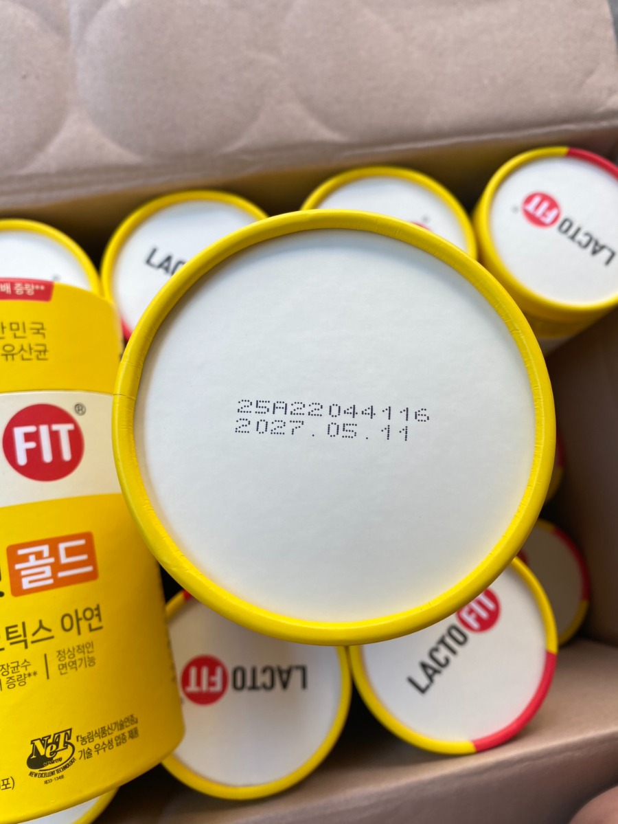 LACTO-FIT ยอดขายอันดับ1จากเกาหลี (1กล่อง/บรรจุ50ซอง)