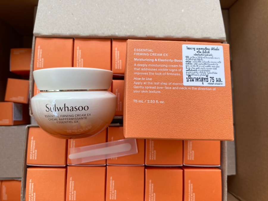 ครีม Sulwhasoo Essential Firming Cream EX 75ml. (เคาเตอร์ 4,200฿)