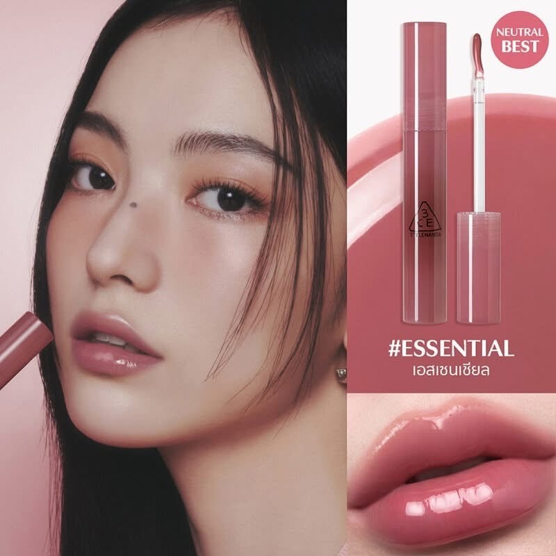 3CE Drop Glow Gel 4g. #Essential