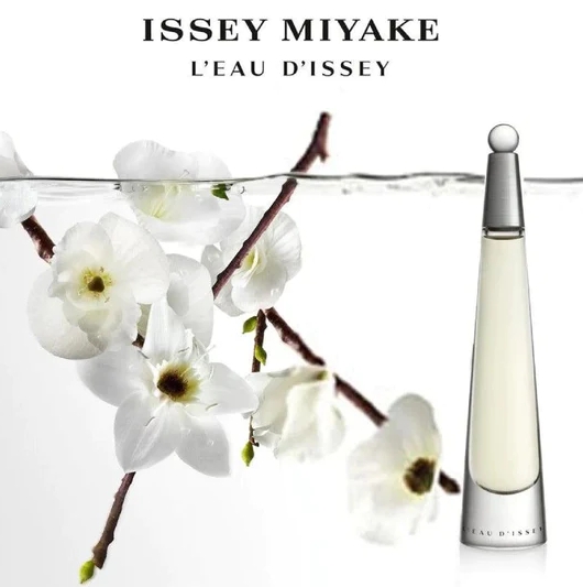 กล่องเทสเตอร์ - Issey Miyake L'Eau D'Issey For Woman Eau De Toilette 100ml. (เคาเตอร์ 4,950฿)