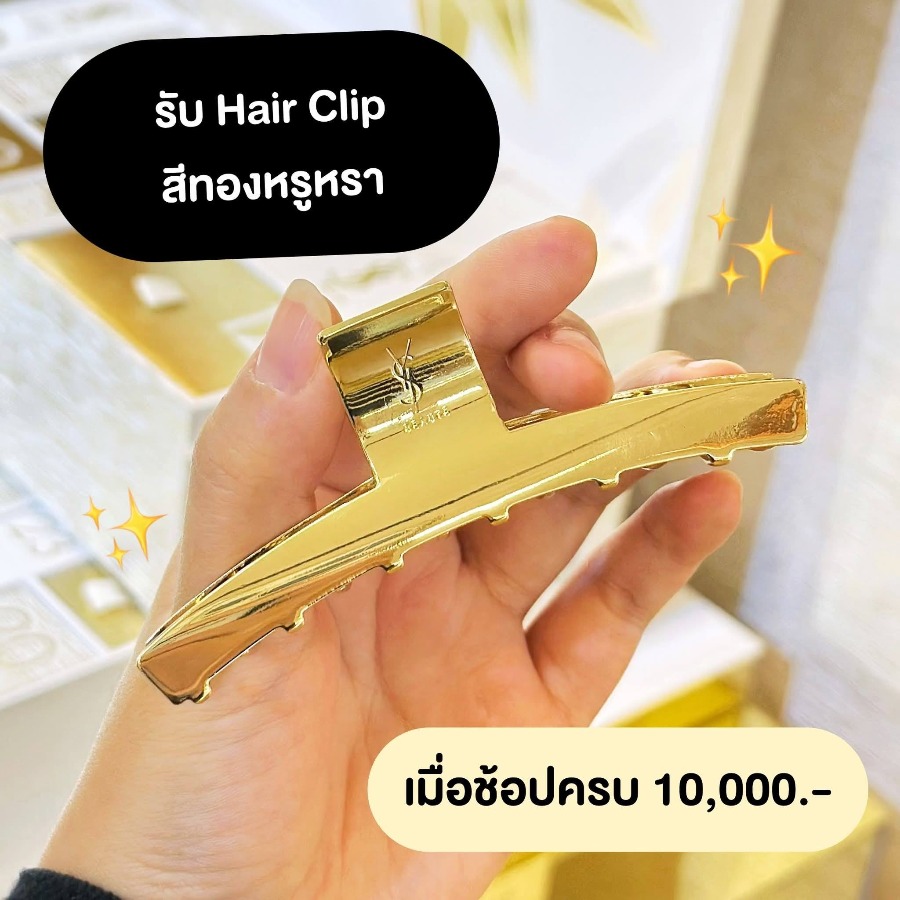 YSL Hair Clip สีทอง