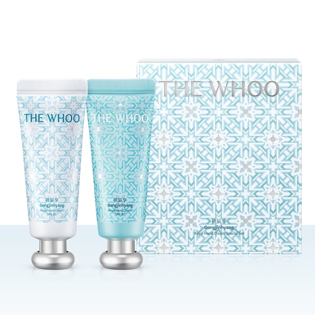 THE WHOO Gongjinhyang Royal Hand Cream Special Set [Holiday Edition] 60mlx2 ชิ้น