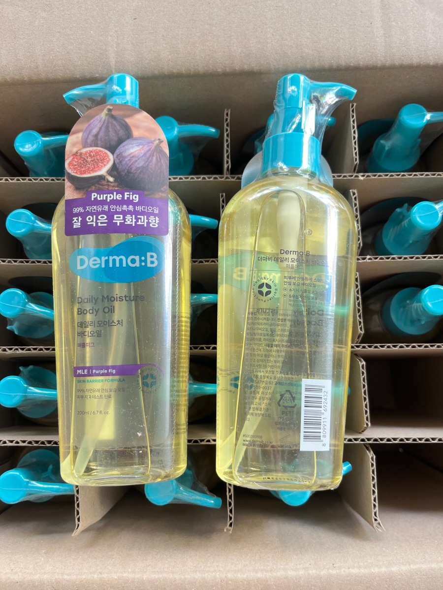 Derma:B Daily Moisture Body Oil 200ml. หัวปั้ม