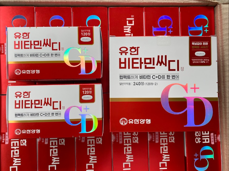 Yuhan Vitamin C+D (1กล่อง/120เม็ด)