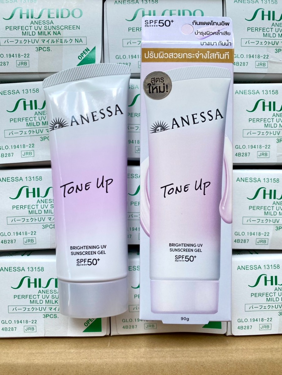 ชมพู Shiseido Anessa Brightening UV Sunscreen Gel NA SPF 50+ PA++++ 90g. (เคาเตอร์ 950฿)