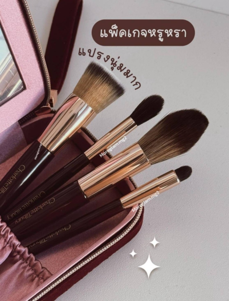 Charlotte Tilbury CharlotteS Hollywood Mini Brush Set Xmas2025 (เคาเตอร์ 2,475฿)