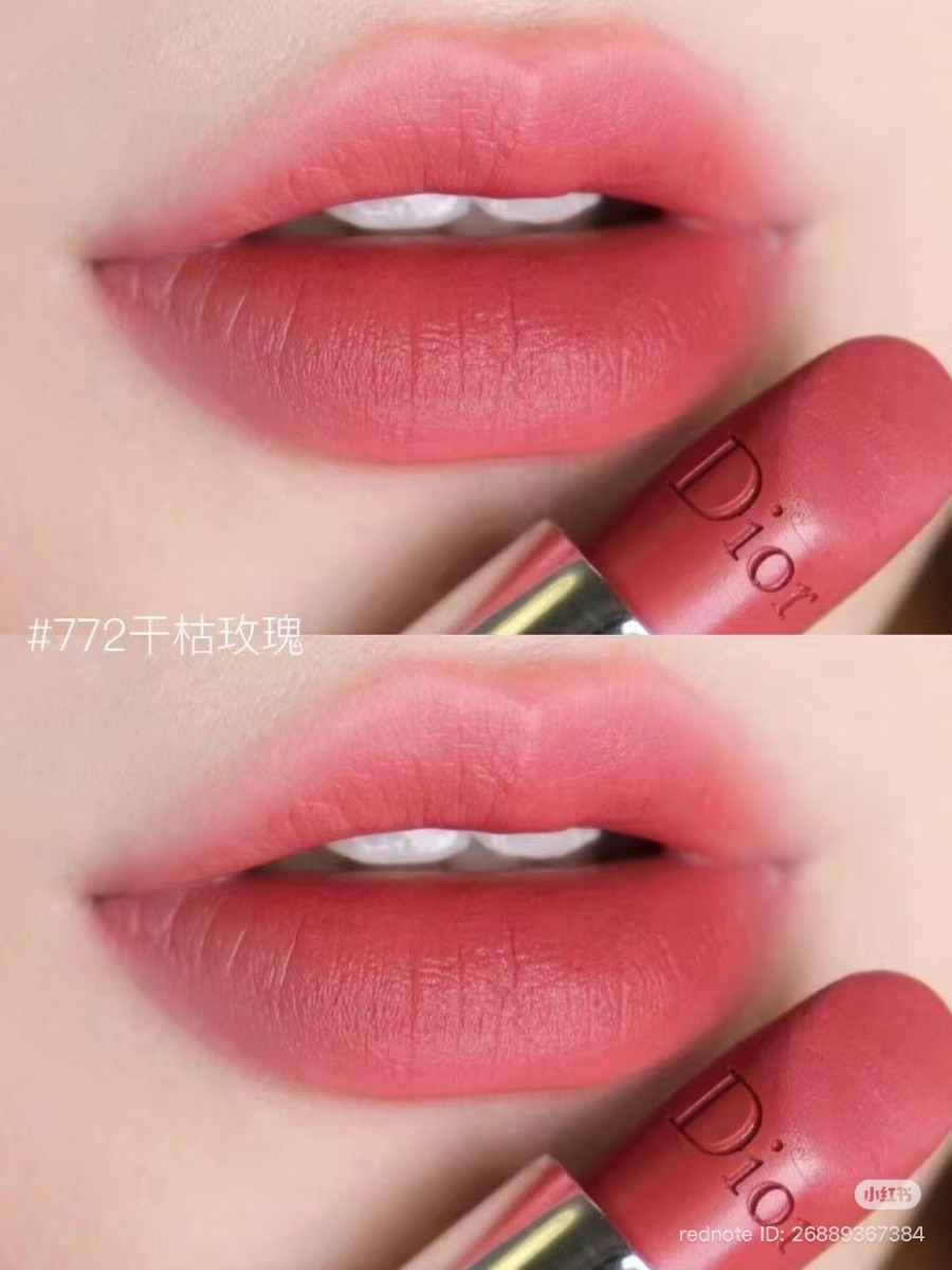 NoBox ไม่มีกล่อง - Dior Rouge Lipstick 1.5g. #772 Classic Rosewood