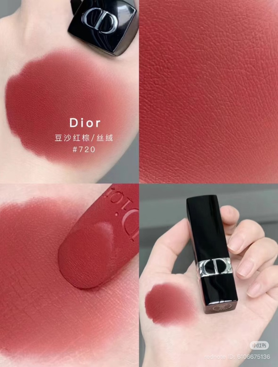 NoBox ไม่มีกล่อง - Dior Rouge Lipstick 1.5g. #720 Icone Velvet