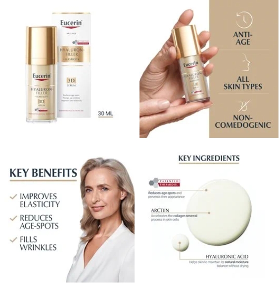 ทอง Eucerin Hyaluron-Filler +Elasticity 3D Serum 30ml