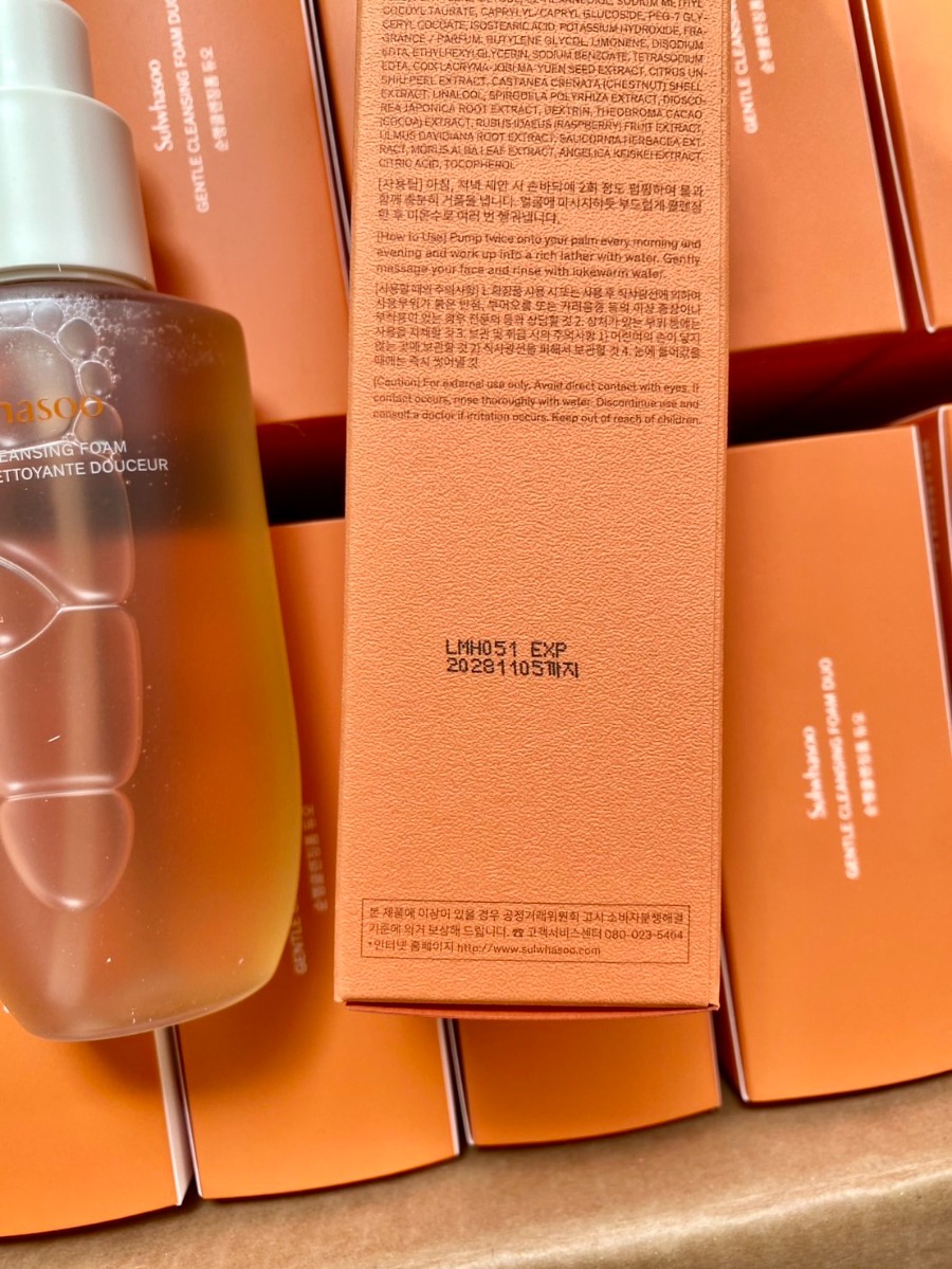 Sulwhasoo Gentle Cleansing Foam 200ml. (เคาเตอร์ 1,350฿)