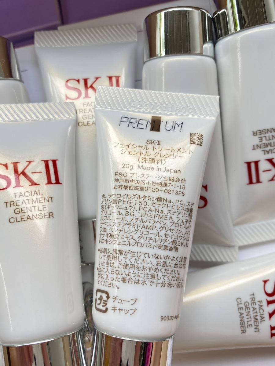 SK-II Facial Treatment Gentle Cleanser 20g.