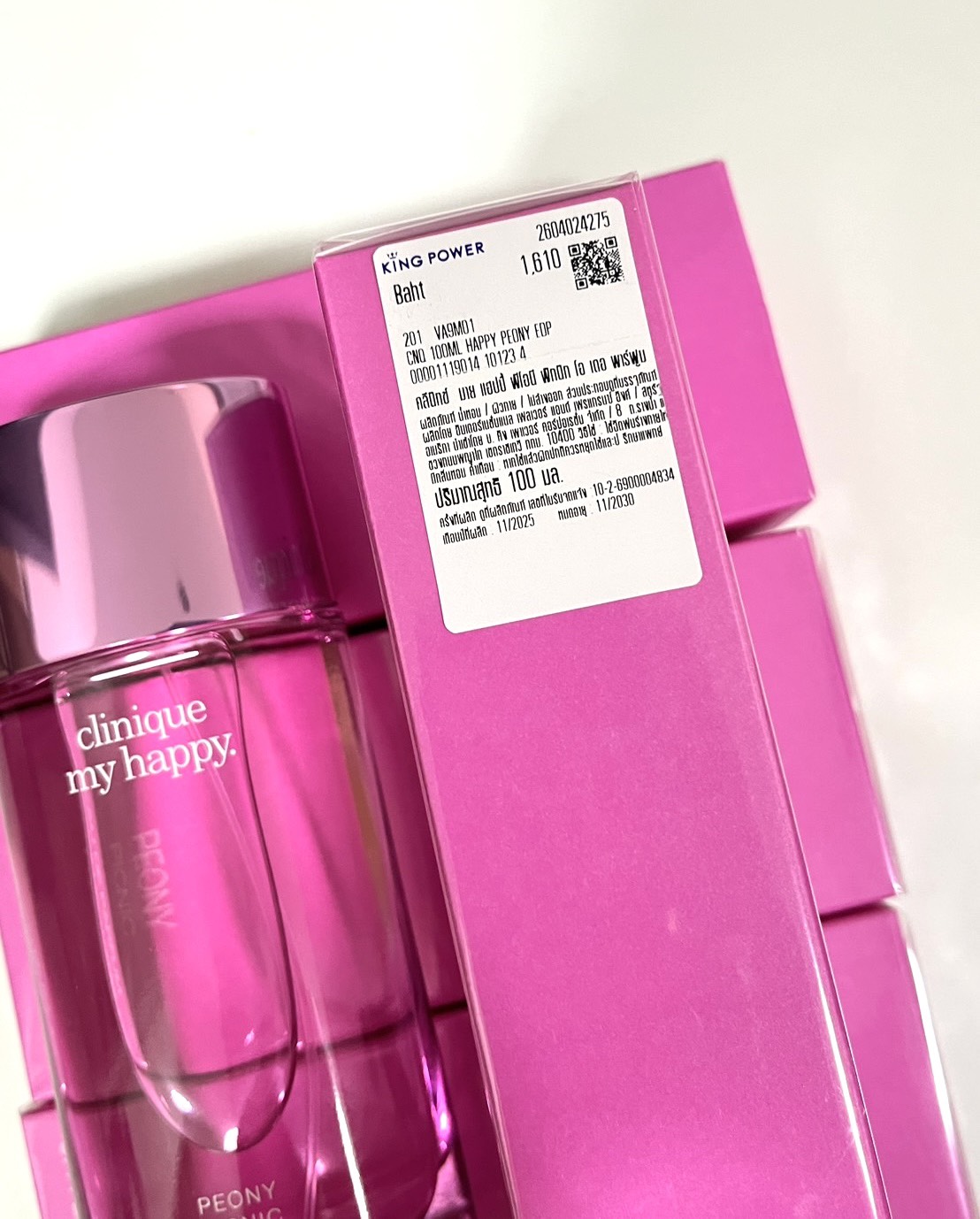 ป้ายKing - Clinique My Happy Peony Picnic Eau de Parfum 100ml. (เคาเตอร์ 4,200฿)