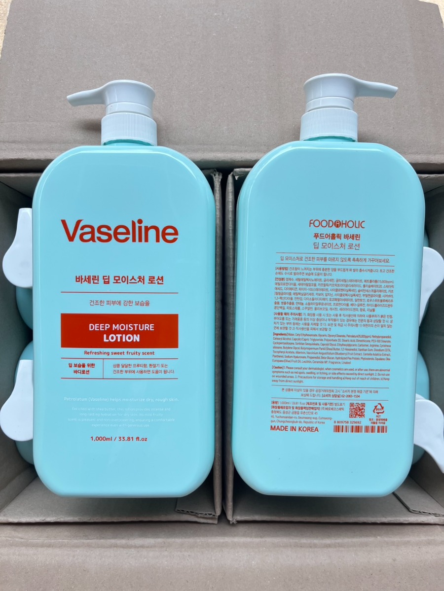 รุ่นใหม่ Vaseline Moisture Lotion 1000ml. #สีฟ้า Deep Moisture