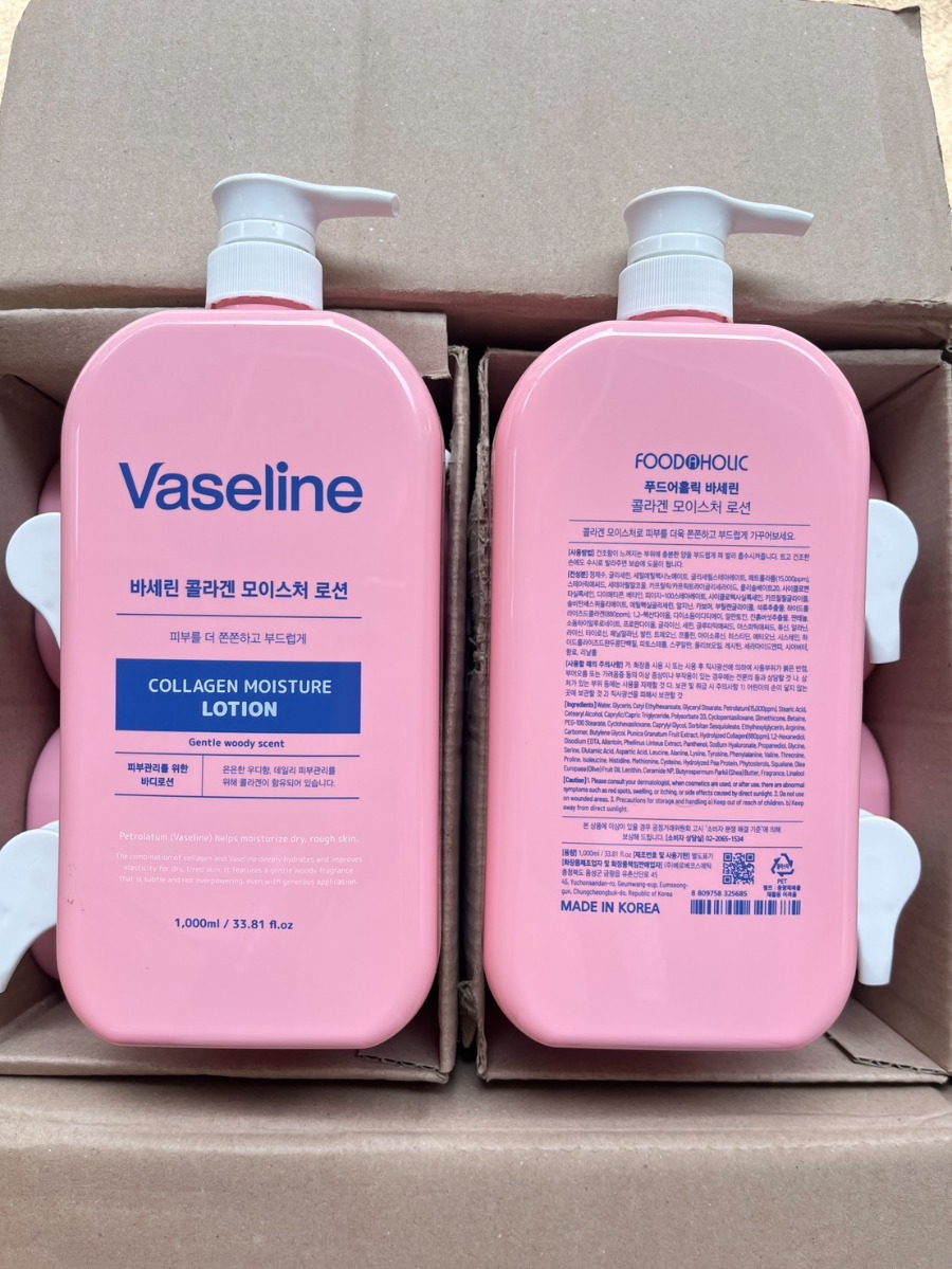 รุ่นใหม่ Vaseline Moisture Lotion 1000ml. #สีชมพู Collagen Moisture