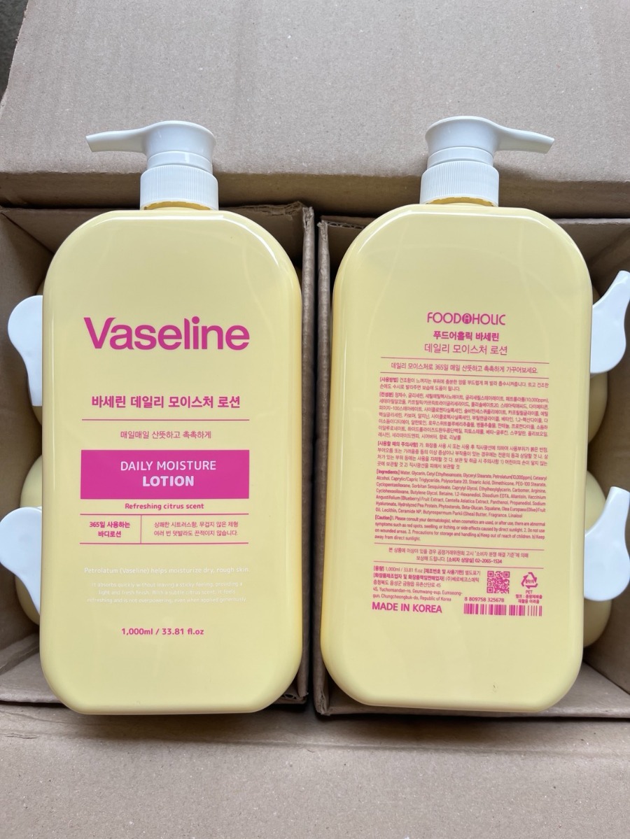 รุ่นใหม่ Vaseline Moisture Lotion 1000ml. #สีเหลือง Daily Moistur
