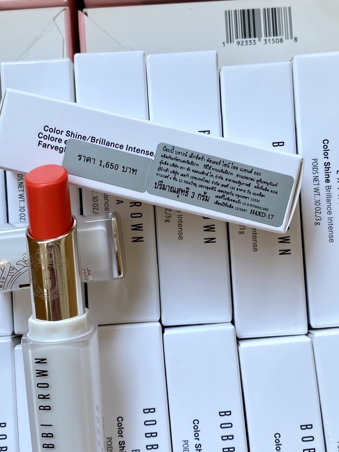 Bobbi Brown Extra Color Shine 3g. #690 Seoul Blend (เคาเตอร์ 1,650฿)