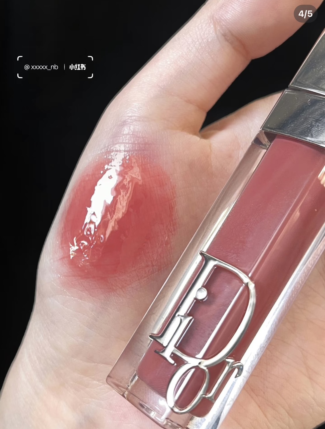 ไม่มีกล่อง - Christian Dior Lip Maximizer 6ml. #009 Intense​ Rosewood (เคาเตอร์ 1,650฿)