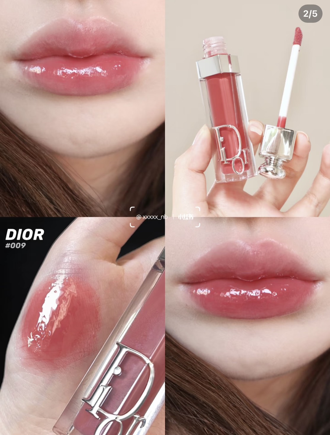 ไม่มีกล่อง - Christian Dior Lip Maximizer 6ml. #009 Intense​ Rosewood (เคาเตอร์ 1,650฿)