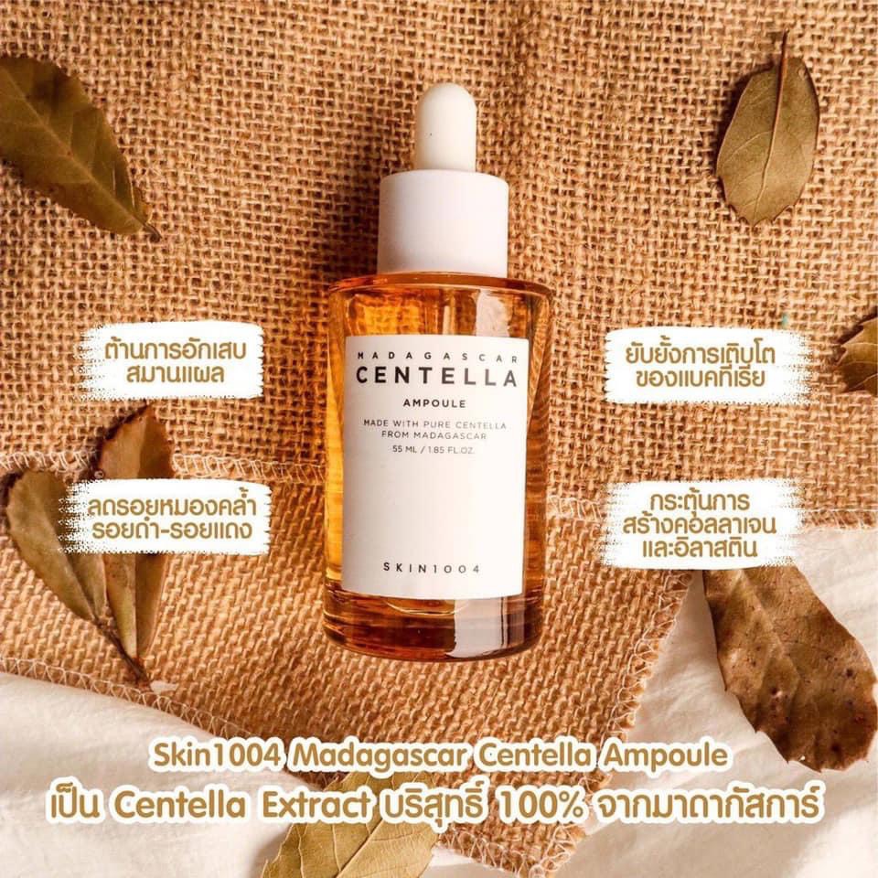 SKIN1004 Madagascar Centella Ampoule 55ml.