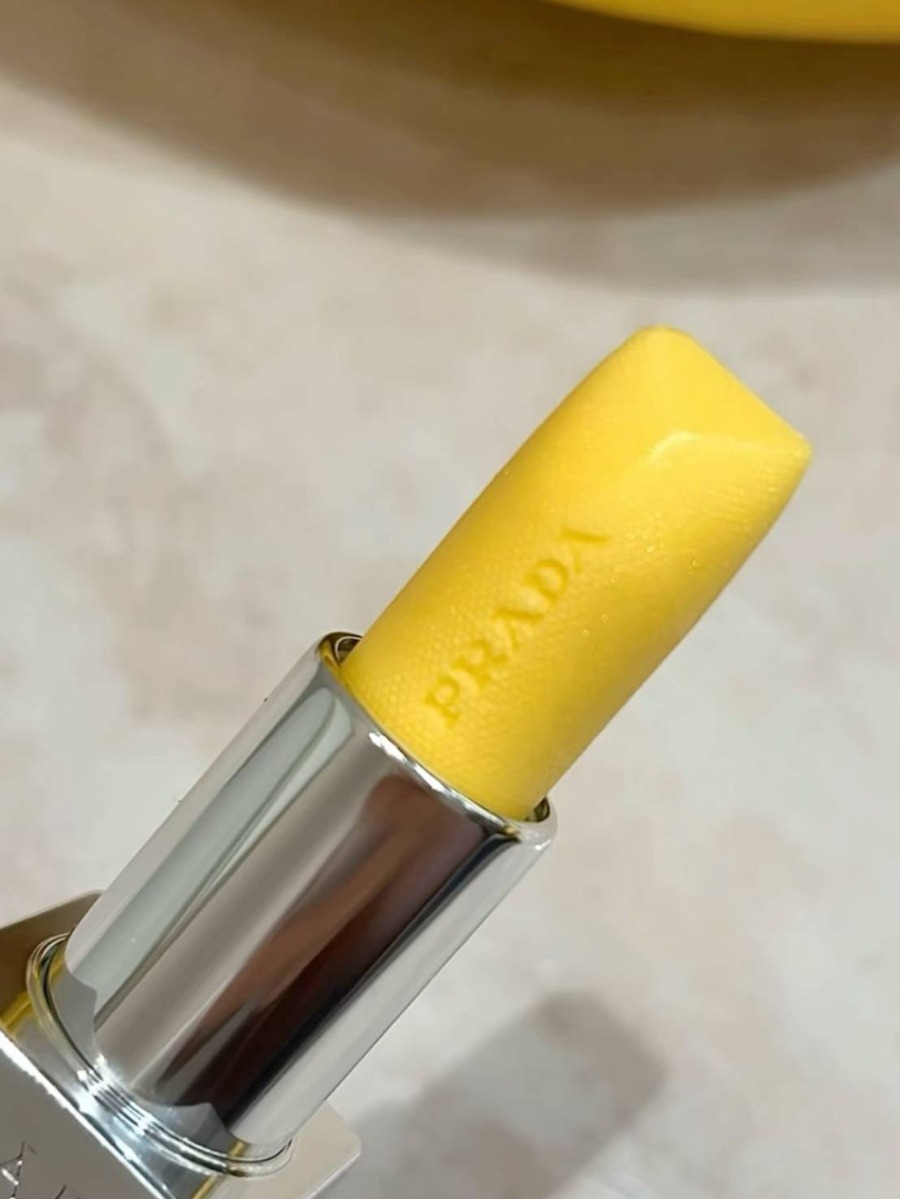 Prada Beauty Hydrating Lip Balm 1.3g #U002
