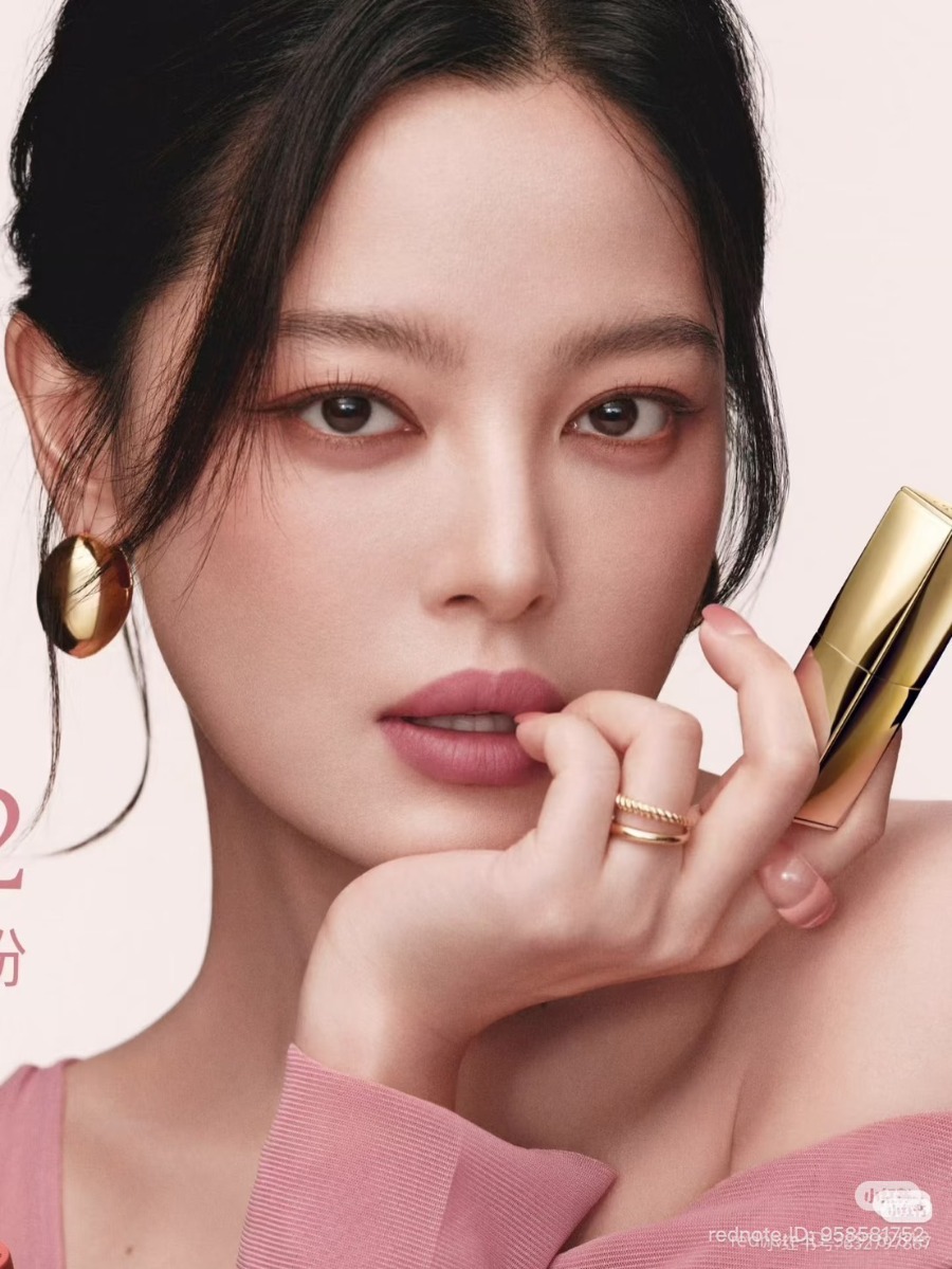 Estee Lauder Limited Edition Lipsticks ขนาดจริง (3.5g) #Sneak Peak