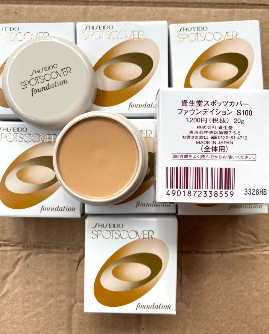 Shiseido Spots Cover Foundation 20g.