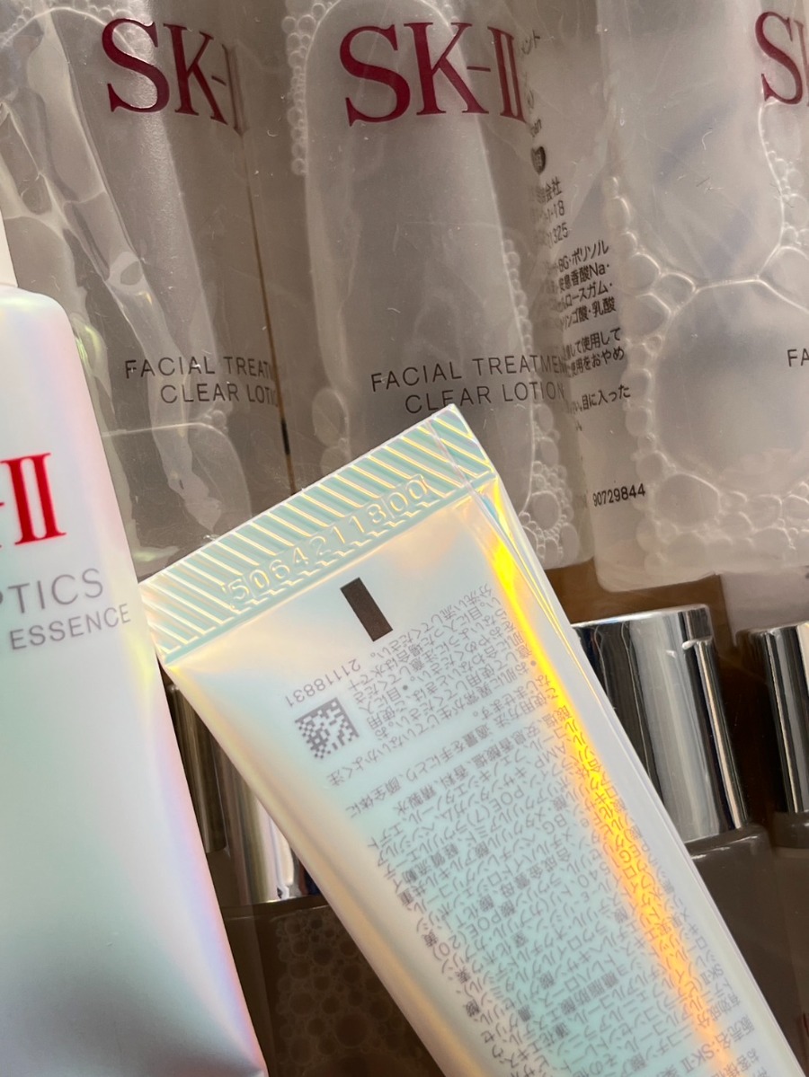 SK-II Genoptics Infinitaura Essence 10ml.