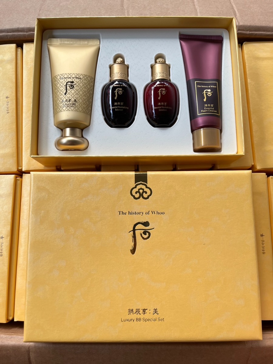 เซตเหลือง The History of Whoo Luxury BB Special Set