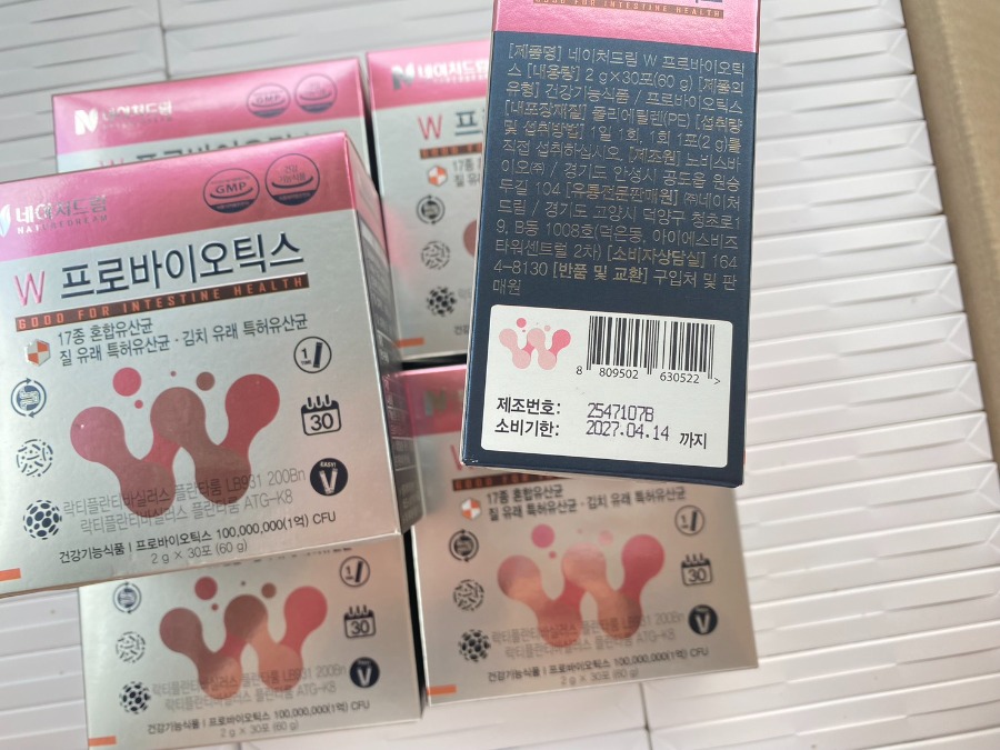 Nature Dream W Probiotics (30ซอง)