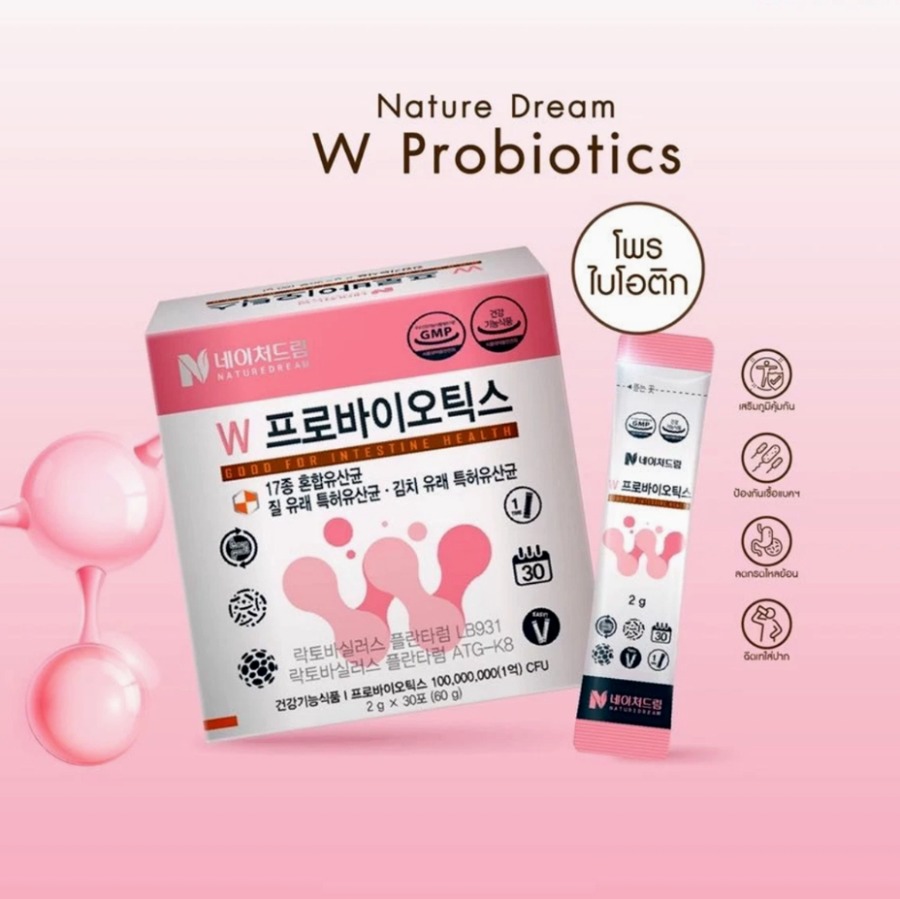 Nature Dream W Probiotics (30ซอง)