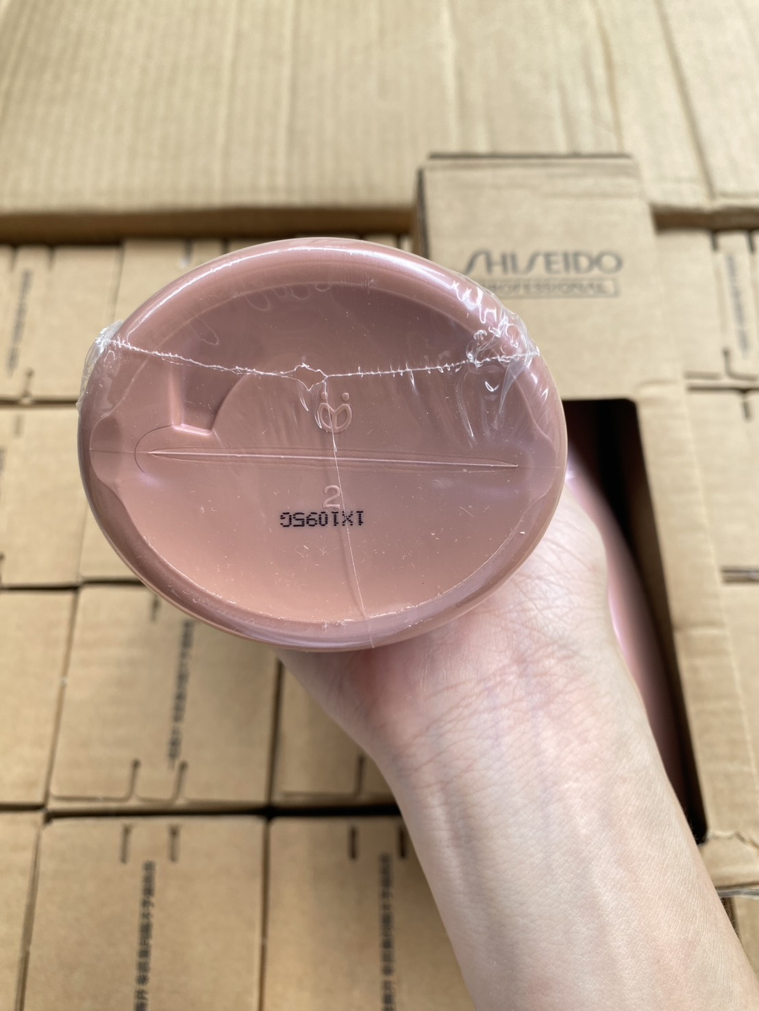 Shiseido Sublimic Airy Flow Treatment 500g.