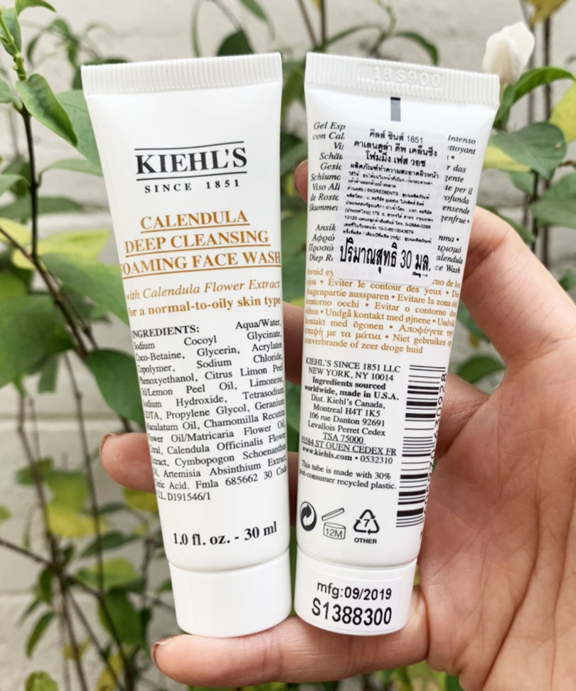Kiehl's Calendula Deep Cleansing Foaming Face Wash 30ml.